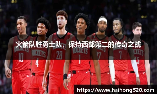 EBET易博APP