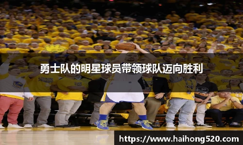 EBET易博APP