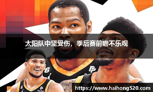 EBET易博官方网站