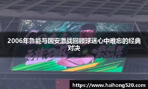 EBET易博官方网站