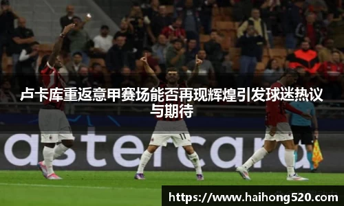 EBET易博APP