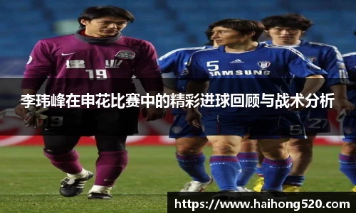 EBET易博APP