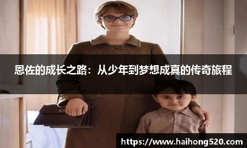 EBET易博真人平台